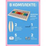 Балансборд доска Бильгоу Интернет Проекты «Балансир для детей и взрослых»