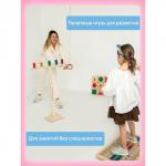 Балансборд Интернет Проекты «Доска Бильгоу», комплект 12 предметов, для мозжечковой стимуляции