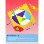 Головоломка WoodLand Toys «Колумбово яйцо»