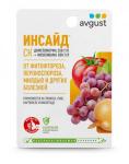 Инсайд 5мл. (защита от фитофтороза) д/томатов, картофеля, винограда Август