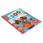 Книга «500 весёлых заданий 3–5 лет», 80 стр.