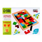 Головоломка Woody fox «Тетрис», 18?27 см, 40 деталей