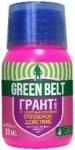 Грант 50мл. (защита от сорняков) (имазапир 15г/л) Грин Бэлт 01-240