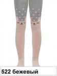 .SOF-TIKI 7С-38СП Колготки дет.