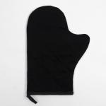 Варежка - прихватка «Этель» Ease, 20?28 см, саржа, 100% хлопок, ватин 250 г/м?