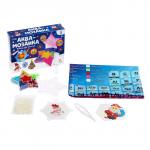 Аквамозаика «Звезда», 8 трафаретов, 700 шариков