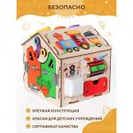 Бизидом YOSHATOYS «Светофор» мини