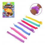 Антистресс игрушка гусеница, ИГРОЛЕНД, TPR, 20-26см