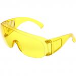 Очки защитные открытого типа желтые "Профи" HQ18