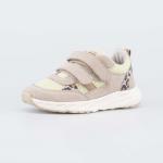 беж-жел полуботинки малодетская, дошкольная Комбинирован.