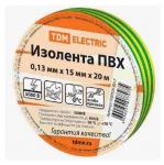 Изолента ПВХ  желто-зеленая 0,13х15мм  TDM 20м