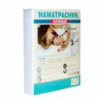 Наматрасник непромокаемый Бережный, размер 100?200/20, натяжная мембрана, хлопок 80%, полиэстер 20%