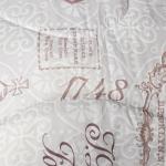 Одеяло зимнее утеплённое 1.5-спальное VESTA, 140?205 см, ватин 400 г/м?, МИКС