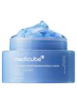 Medicube Увлажняющий капсульный крем с пантенолом Hyaluronic Moisturizing Capsule Cream 55мл