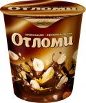 Паста шоколадно-ореховая "Отломи"