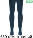 .CLASS 23С-1СП Колготки дет.