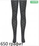 .CLASS 23С-1СП Колготки дет.