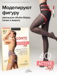 Active soft 40 XXL Колготки жен.