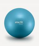 Фитбол STARFIT GB-108 антивзрыв, 1200 гр, синий пастель, 75 см