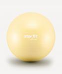 Фитбол STARFIT GB-108 антивзрыв, 900 гр, желтый пастель, 55 см