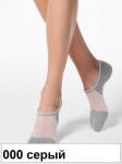 ACTIVE 18С-4СП Носки жен.