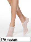 ACTIVE 19С-185СП Носки жен. (ультрак.)