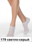 ACTIVE 19С-185СП Носки жен. (ультрак.)