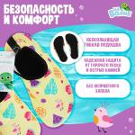 Аквашузы ONLYTOP