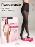 Solo 40 XXL Колготки жен.