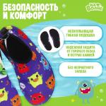 Аквашузы ONLYTOP