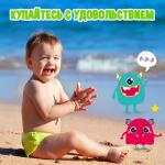 Аквашузы ONLYTOP