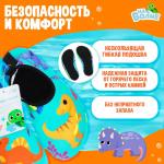 Аквашузы ONLYTOP