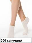 BAMBOO 20С-96СП Носки жен. (ультракор)