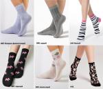 CLASSIC 7С-22СП Носки жен. (хлопок)