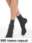 COMFORT 20С-67СП Носки жен. Кашемир