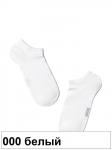 *ACTIVE 15С-74СП Носки муж. (ультракор.)