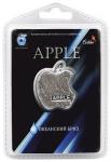 Ароматизатор в дефлектор "Apple" Океанский бриз