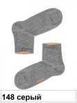 *ACTIVE 20С-138СП Носки муж. (короткие)