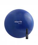 БЕЗ УПАКОВКИ Фитбол STARFIT GB-109 антивзрыв, 1500 гр, с ручным насосом, темно-синий, 85 см