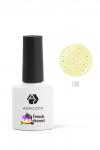 ADRICOCO Гель-лак для ногтей / French dessert №08, лимонный клафути, 8 мл KRISTALLER, 1109665