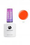 ADRICOCO База для гель-лака / Neon base №03, сладкий грейпфрут, 8 мл KRISTALLER, 1109584