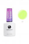 ADRICOCO База для гель-лака / Neon base №01, спелый ананас, 8 мл KRISTALLER, 1109588