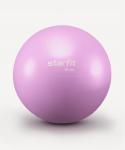 Медбол STARFIT GB-703, 2 кг, розовый пастель