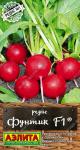 Редис Фунтик 1г