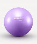 Медбол STARFIT GB-703, 5 кг, фиолетовый пастель