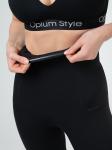 PS-155 Легинсы женские корректирующие Opium