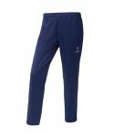 Брюки спортивные JOGEL DIVISION PerFormDRY Pre-match Knit Pants, темно-синий