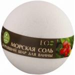 EO laboratorie Бурлящий шар для ванны с морской солью ЯГОДЫ АСАИ И ГОДЖИ 220г