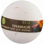 EO laboratorie Бурлящий шар для ванны травяной ПРИМУЛА И ЗЕЛЕНЫЙ ЧАЙ 220г