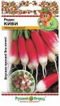 Редис Киви 3г (Вкуснятина) (303224)